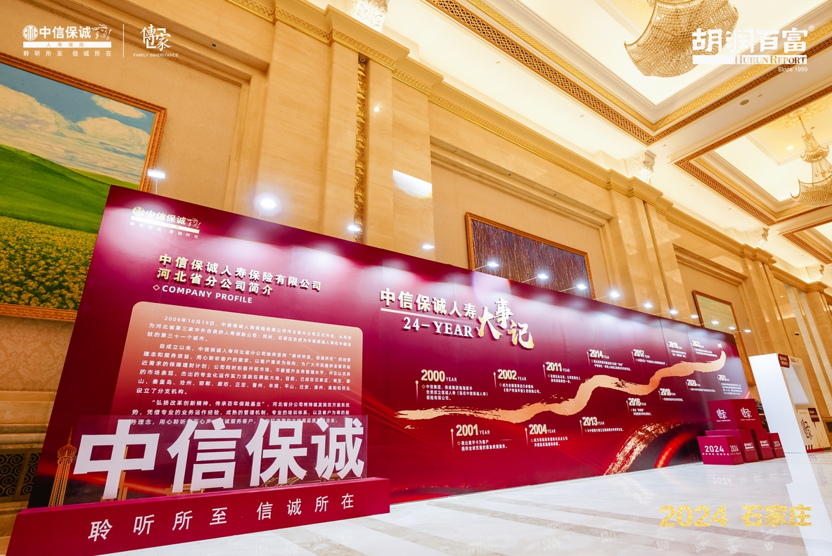 微信截圖_20240326161246.png