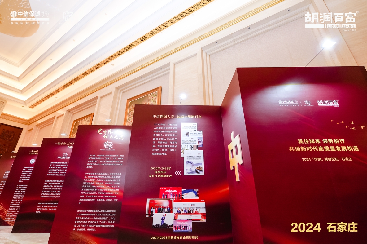 微信截圖_20240326161324.png