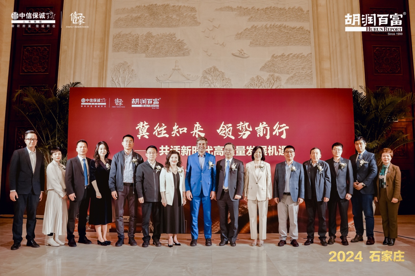 微信截圖_20240326161428.png