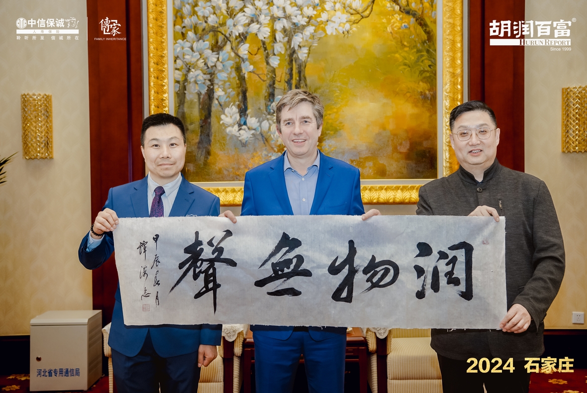 微信截圖_20240326161416.png