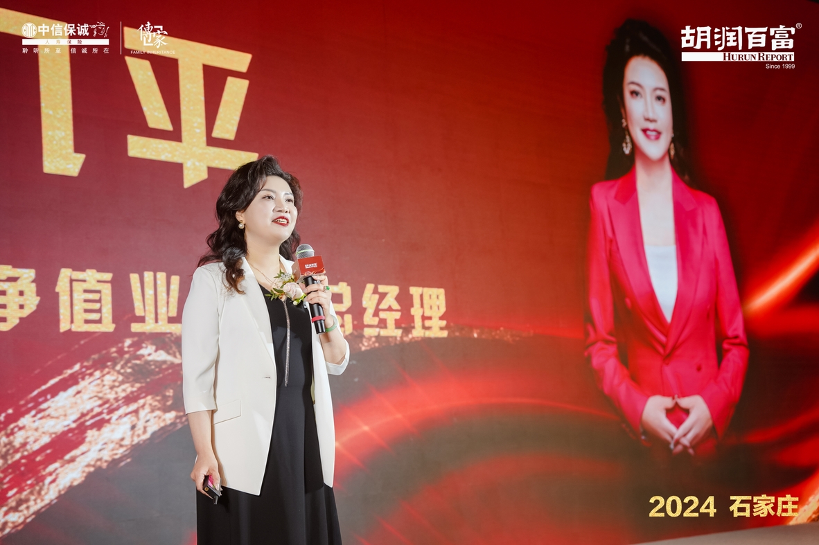 微信截圖_20240326161503.png