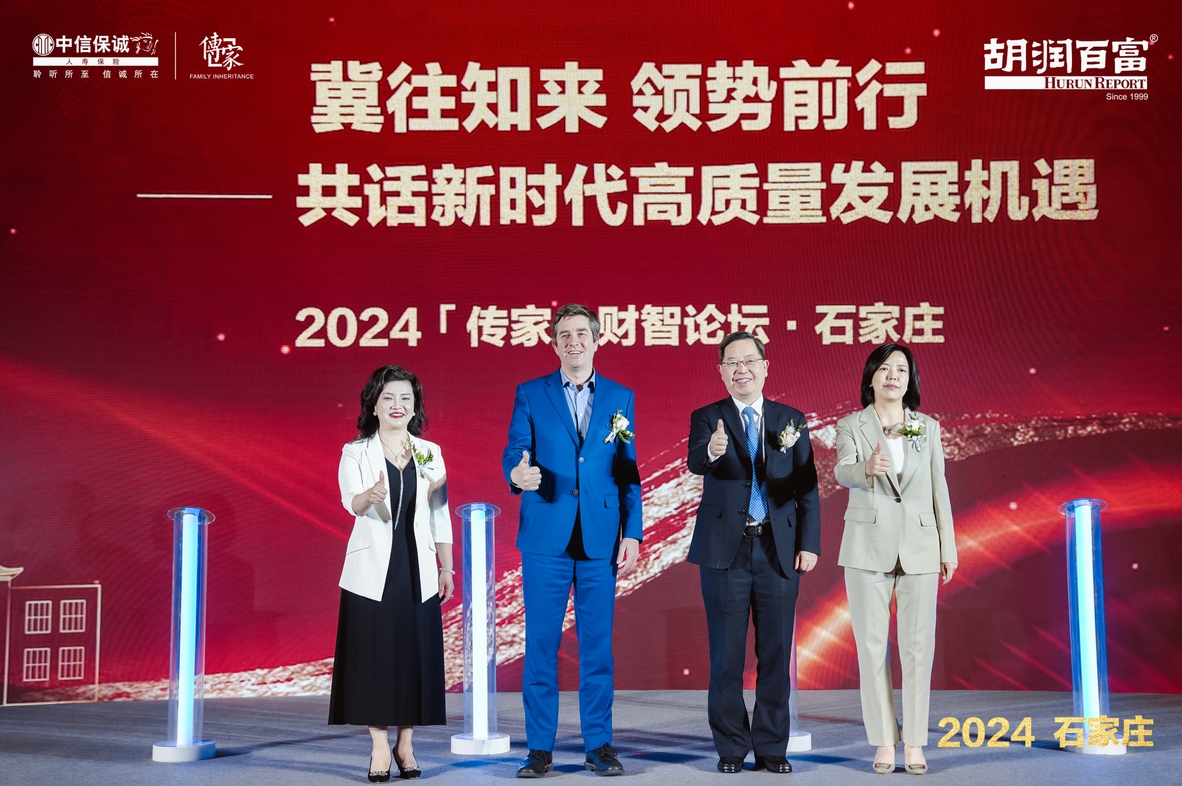 微信截圖_20240326161536.png