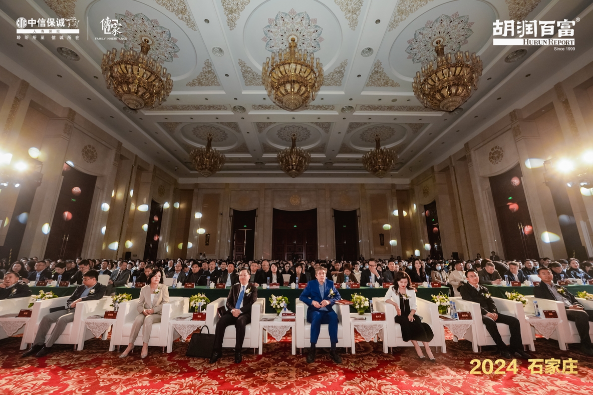 微信截圖_20240326161441.png