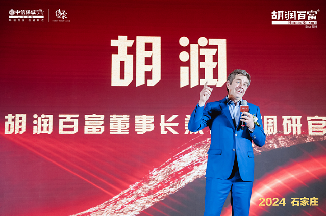 2345截圖20240328134442.png