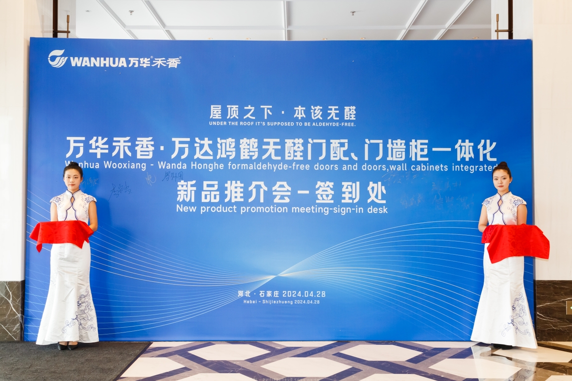 微信截圖_20240513153442.png