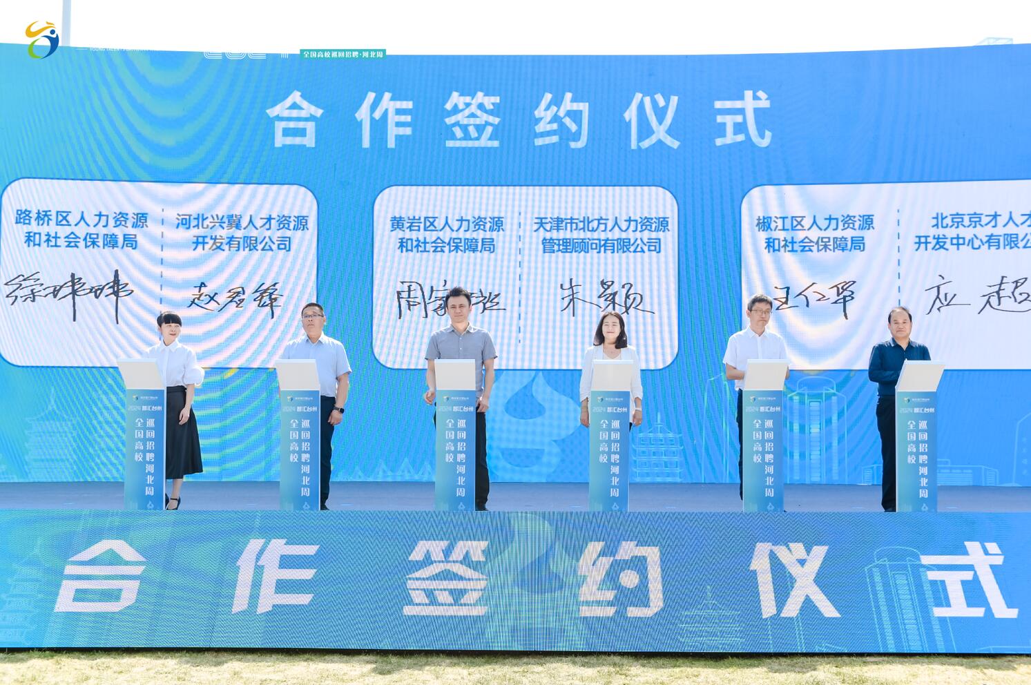 QQ截圖20240513165346.jpg