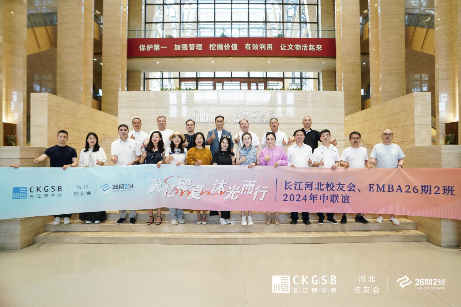 QQ截圖20240624172518.jpg