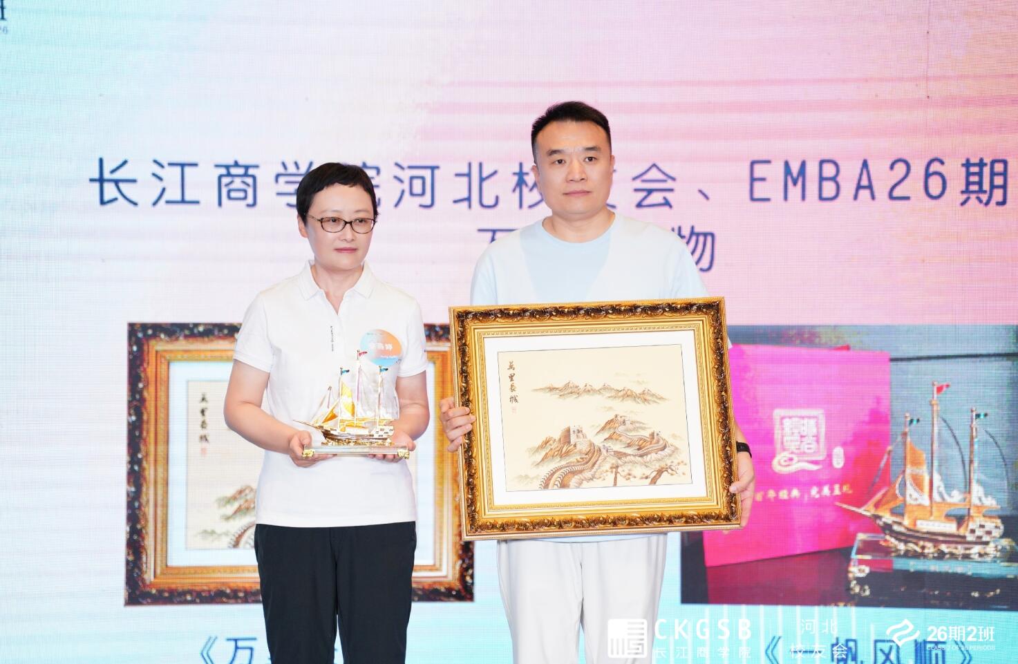 QQ截圖20240624173418.jpg