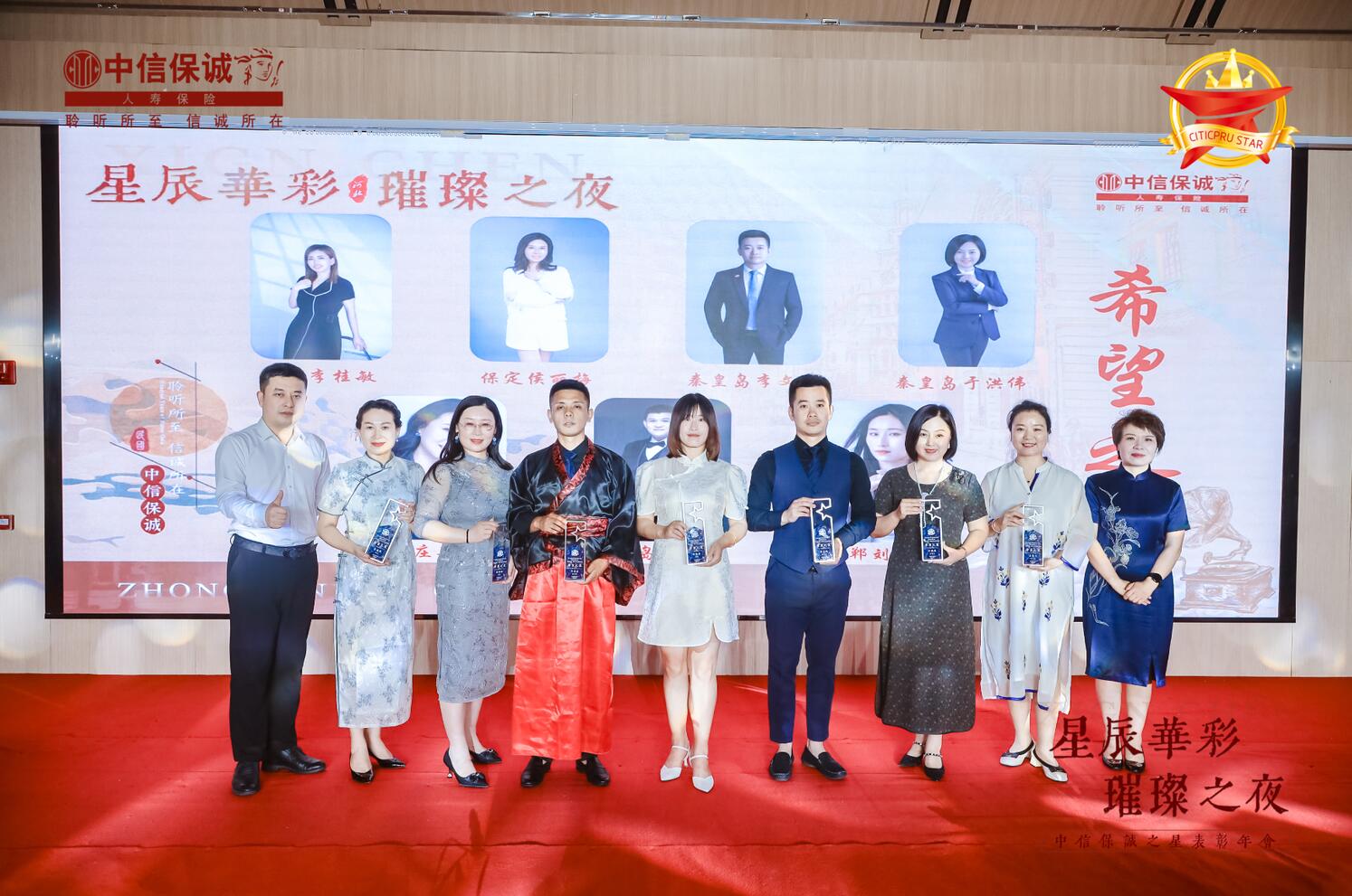 QQ截圖20240624162648.jpg