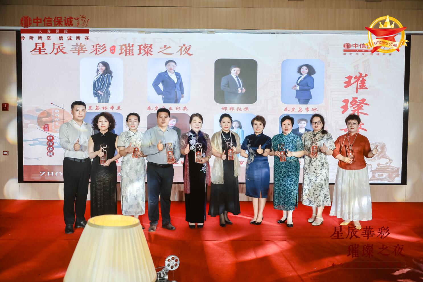 QQ截圖20240625113607.jpg