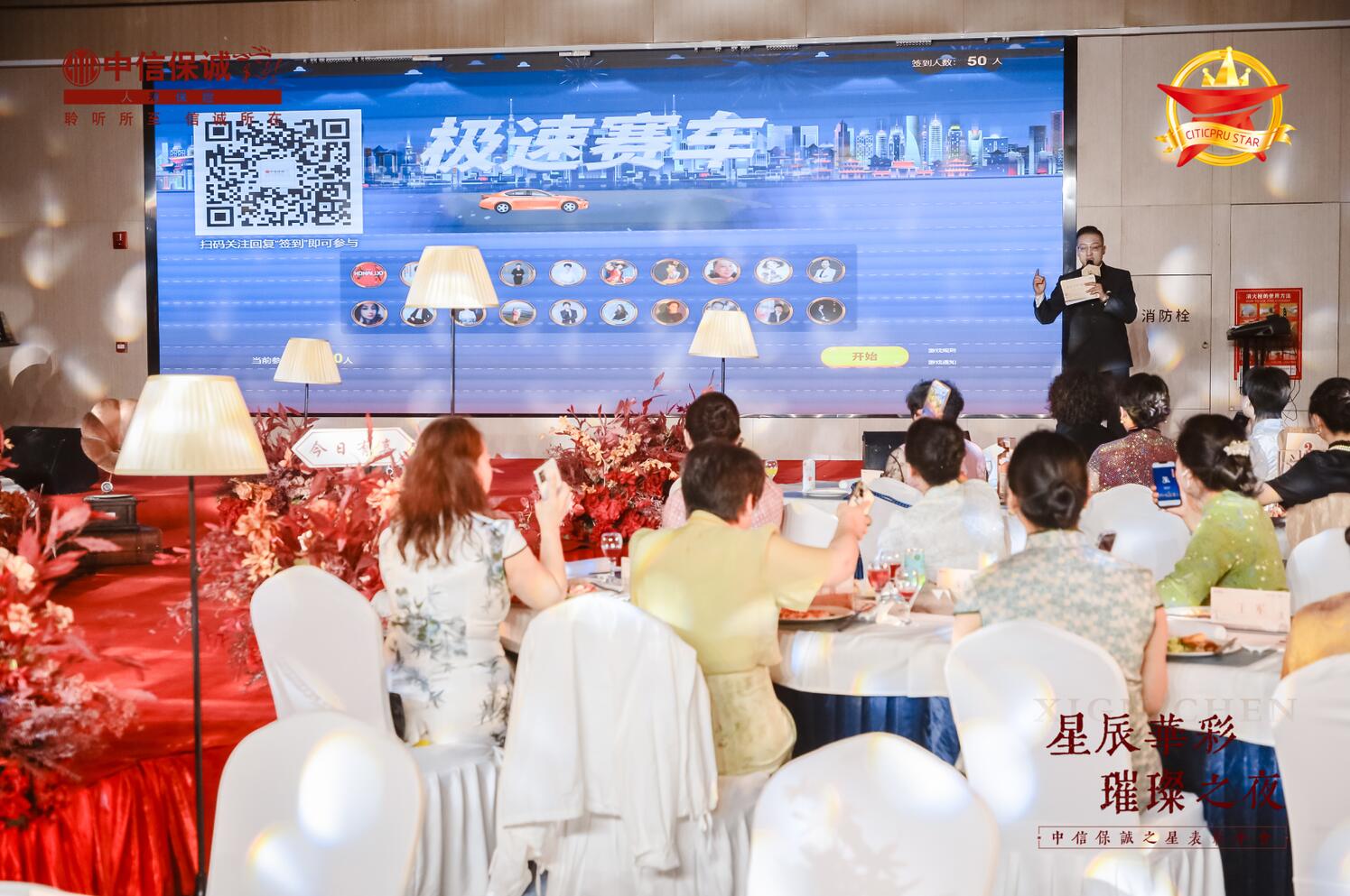 QQ截圖20240624162817.jpg