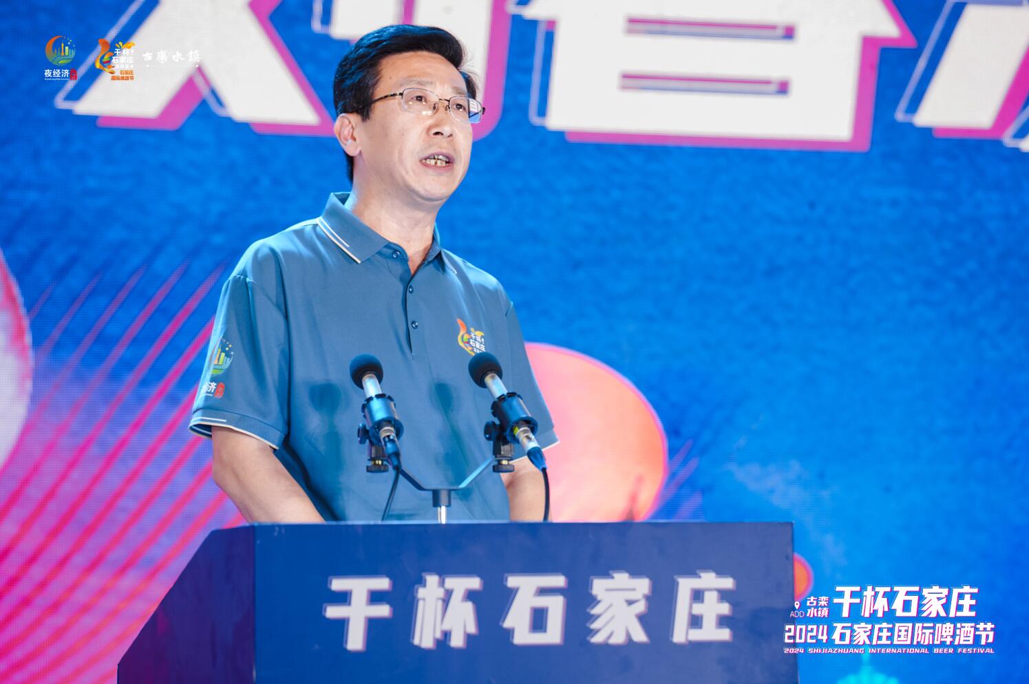 QQ截圖20240711152437.jpg