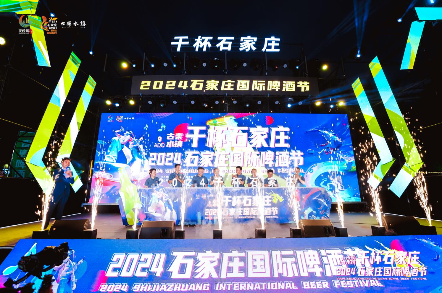 QQ截圖20240711152657.jpg