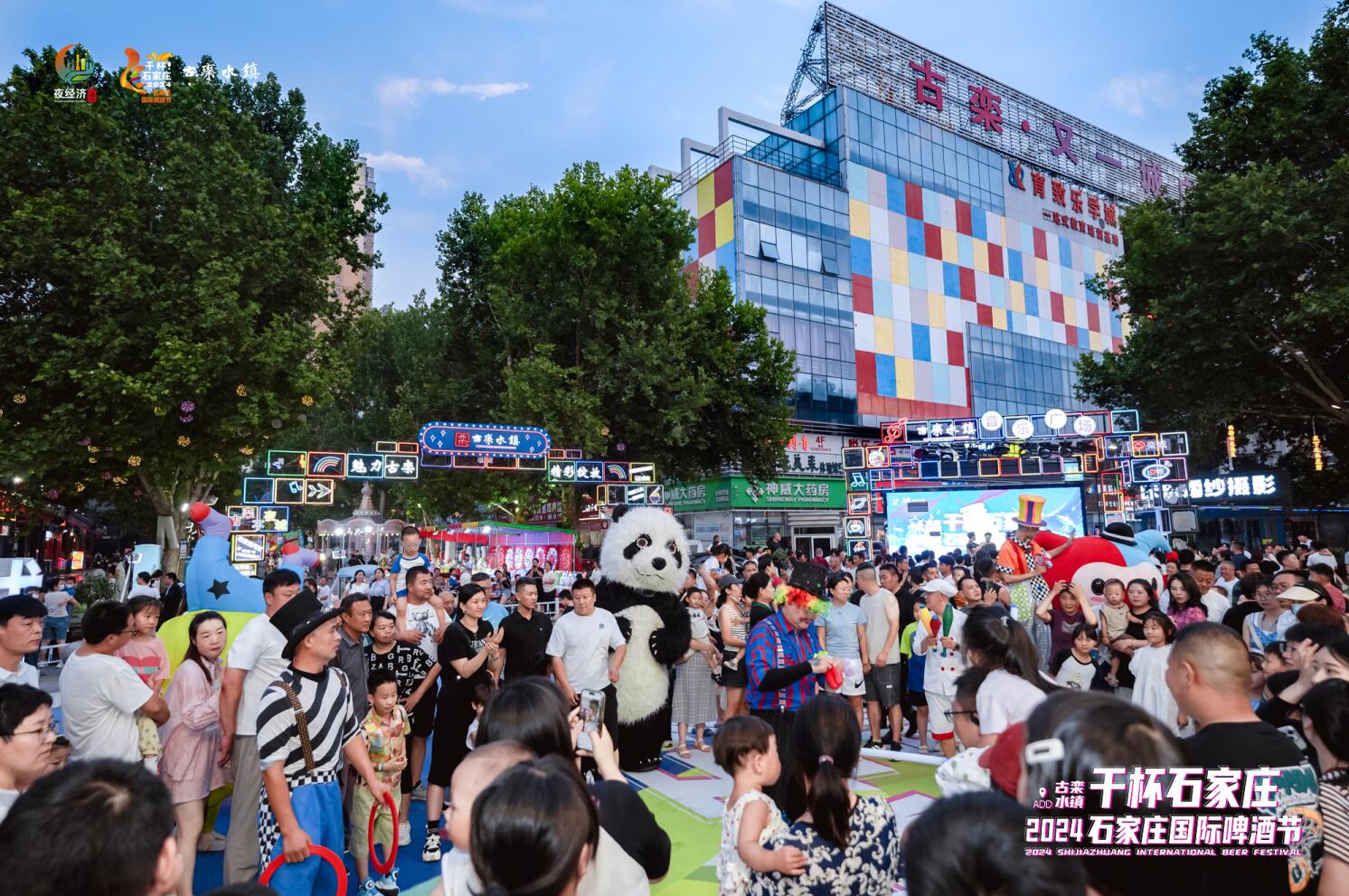 QQ截圖20240711151804.jpg
