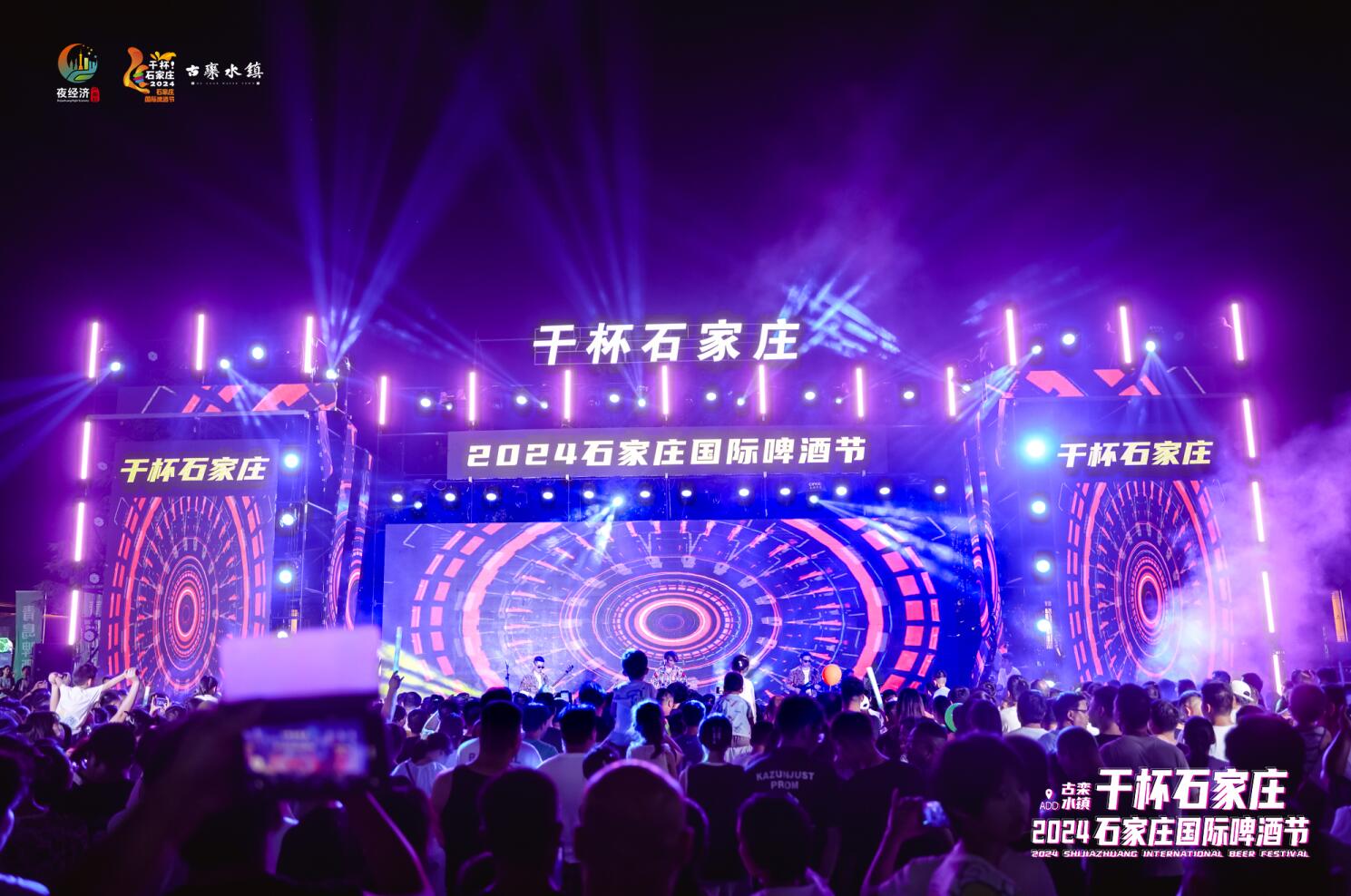 QQ截圖20240711161839.jpg