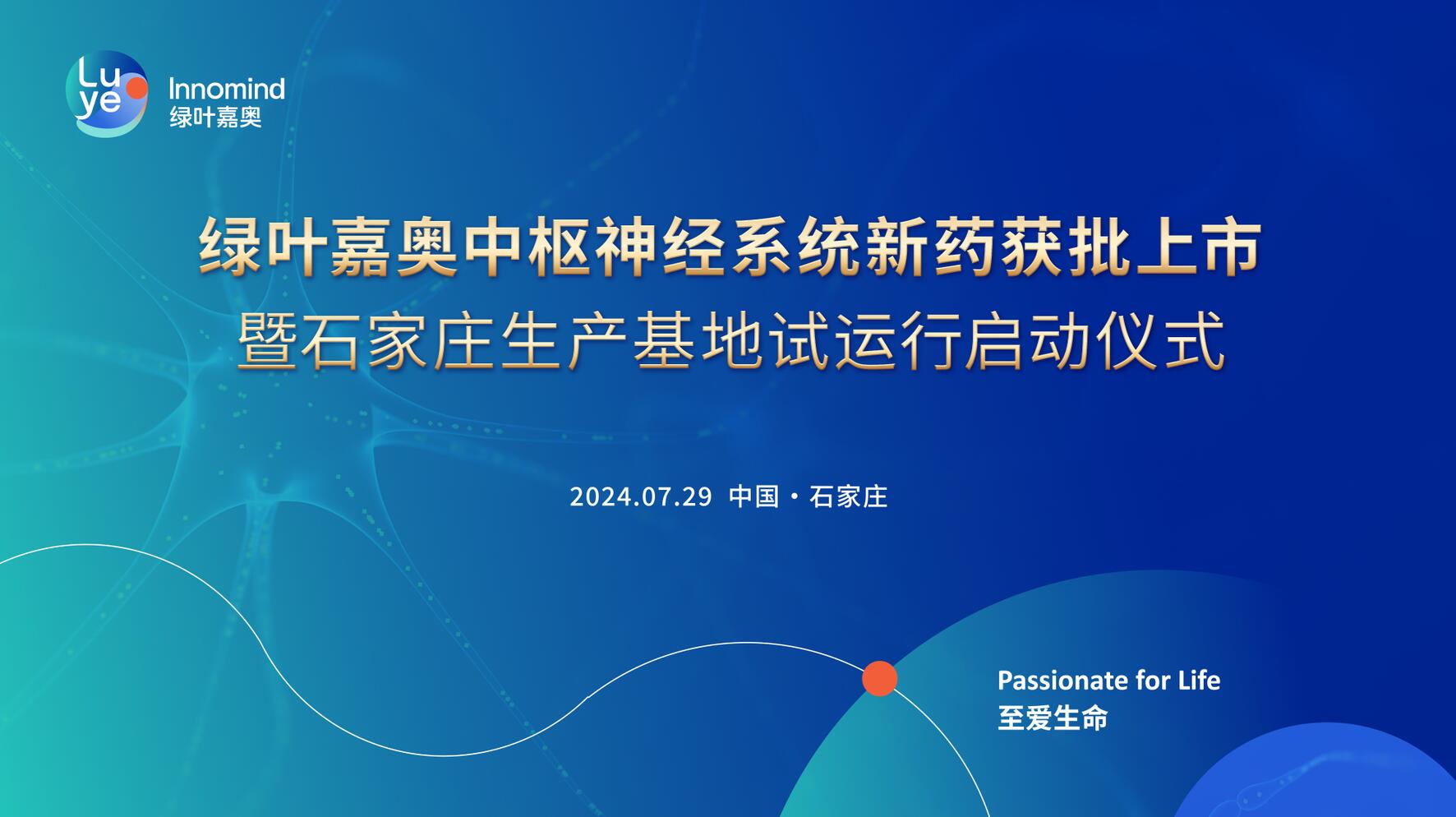 QQ截圖20240813101703.jpg