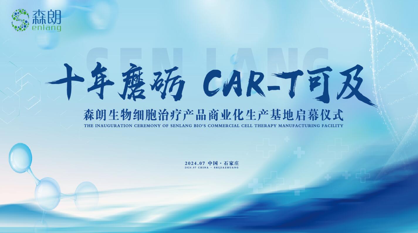 QQ截圖20240814110131.jpg