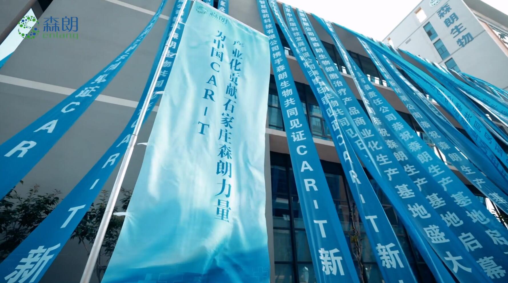 QQ截圖20240813095631.jpg