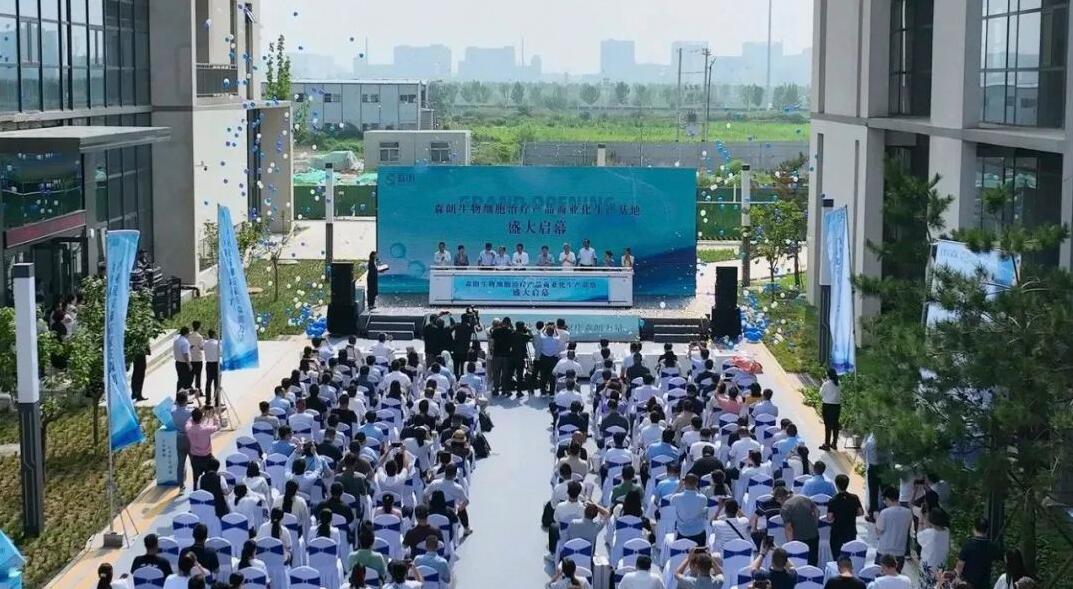 QQ截圖20240814105823.jpg
