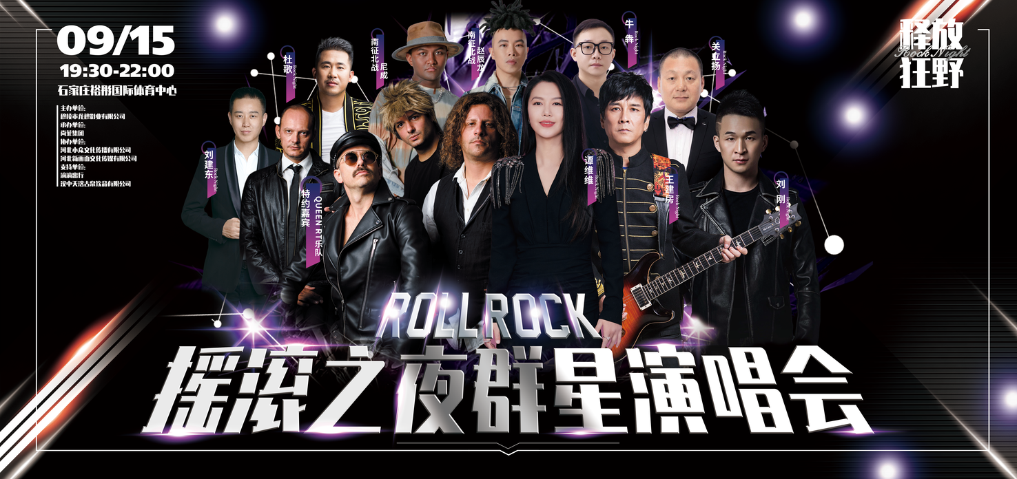 微信圖片_20240920092857.png