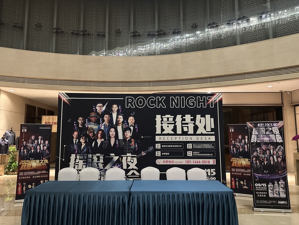 微信截圖_20240920095050.png