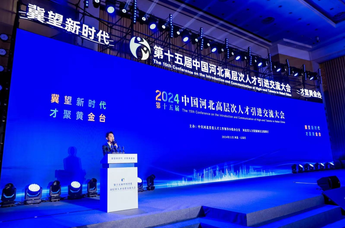 微信截圖_20241203093730.png
