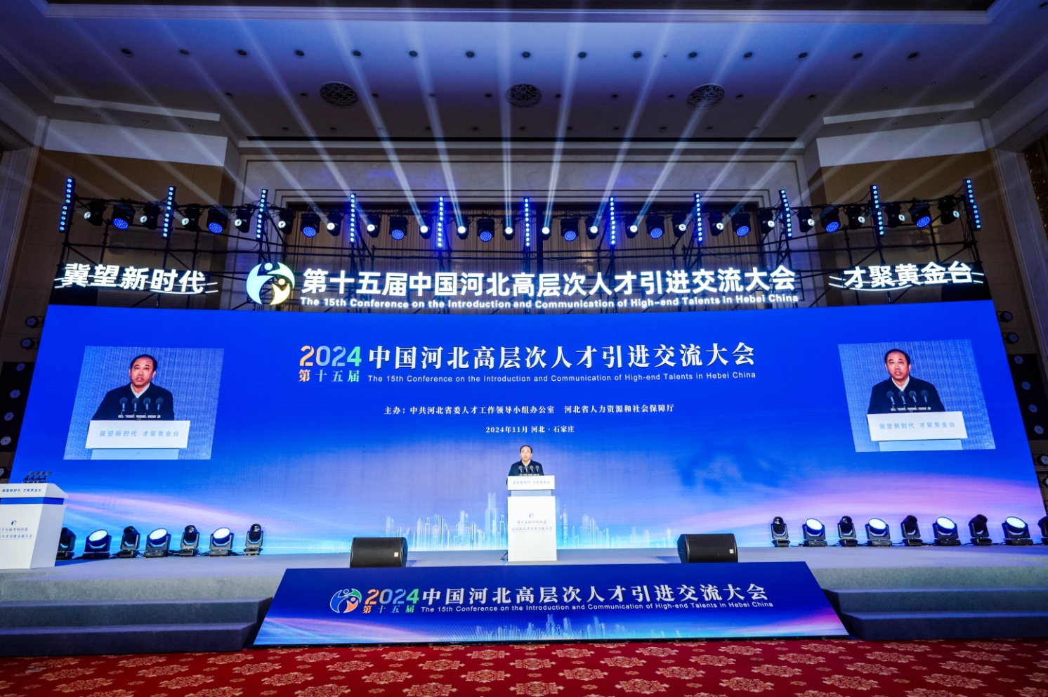 微信截圖_20241203094629.png