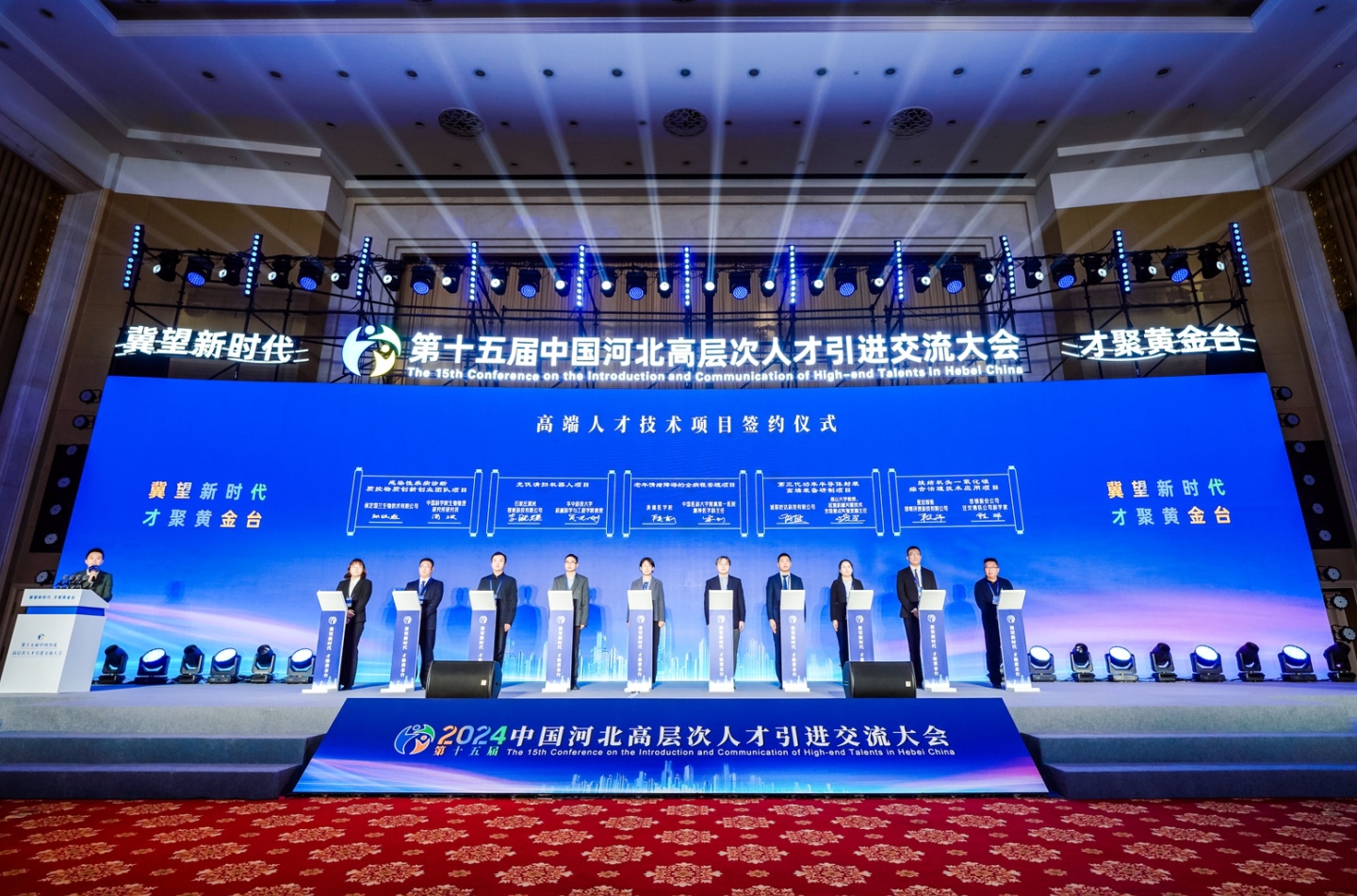 微信截圖_20241203095021.png