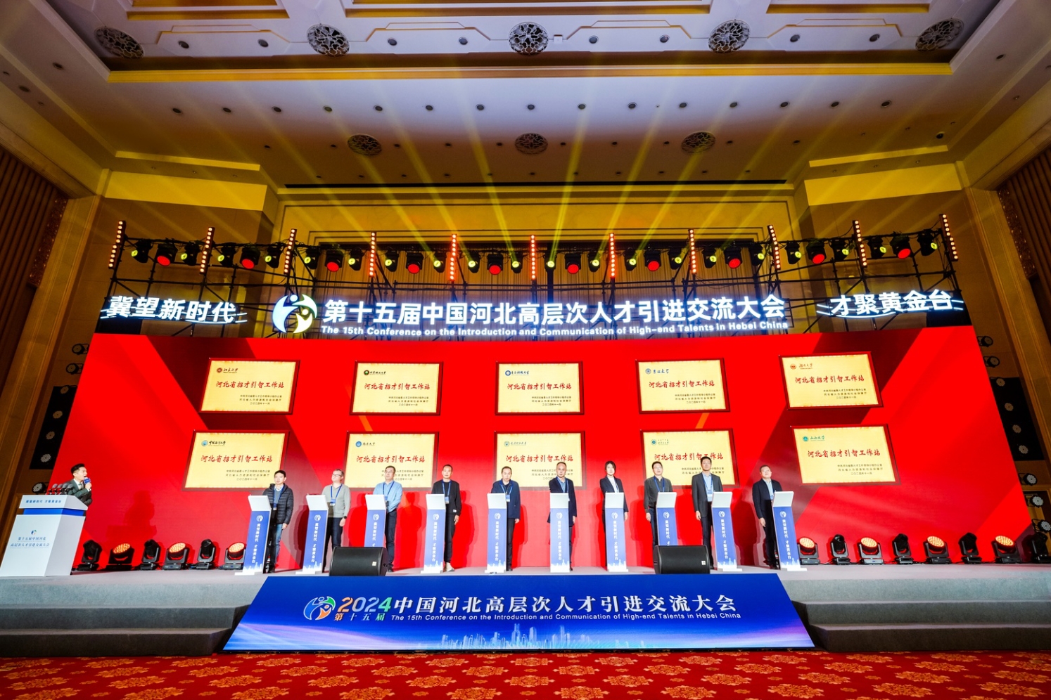 微信截圖_20241203095048.png