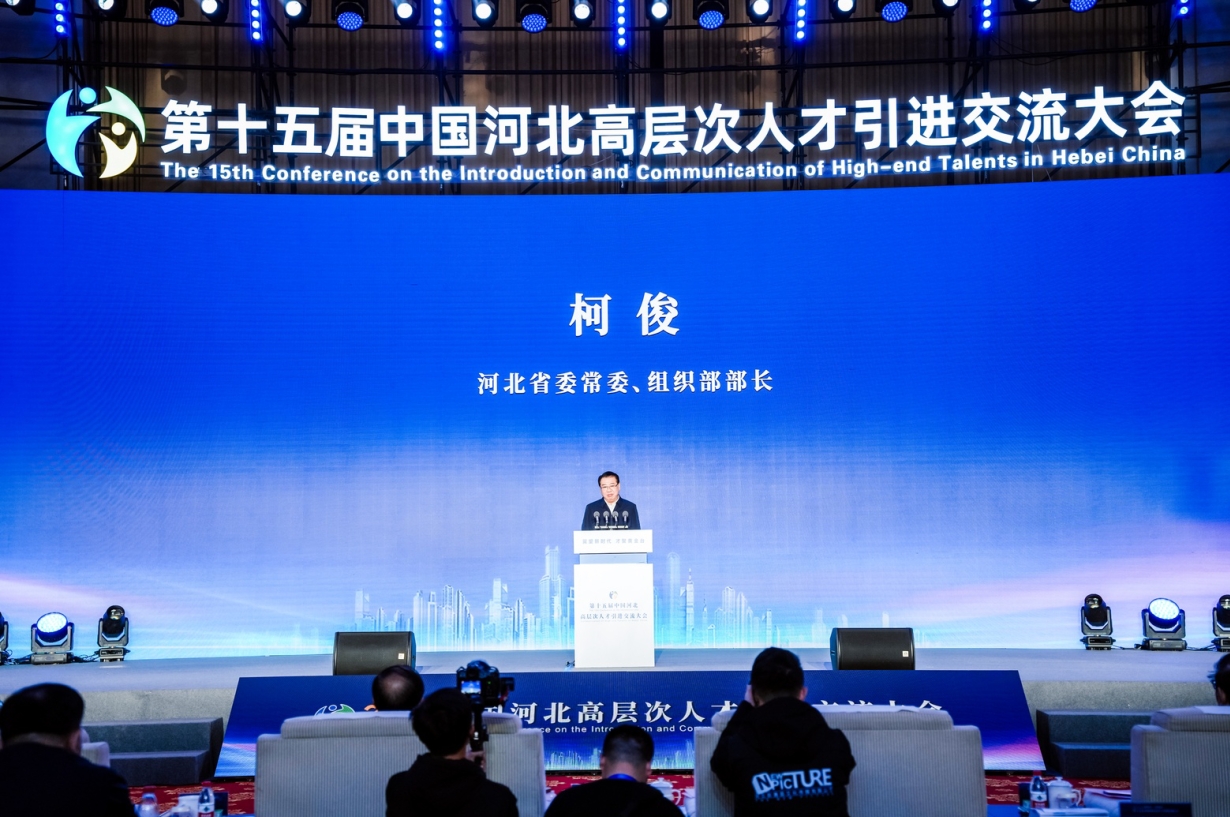 微信截圖_20241203095705.png