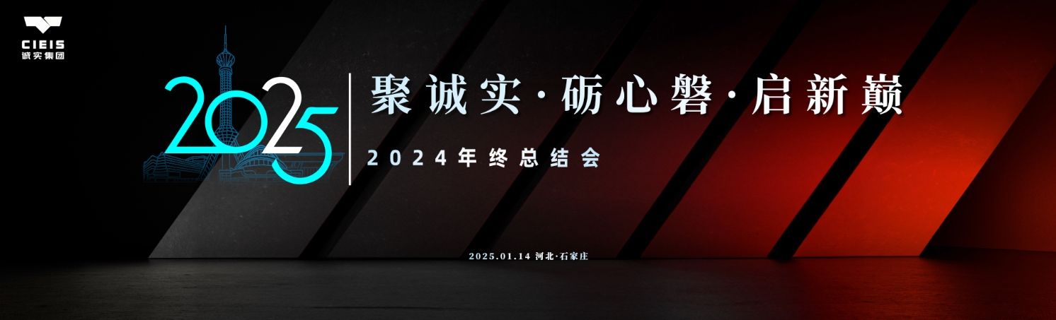 微信截圖_20250211135159.png
