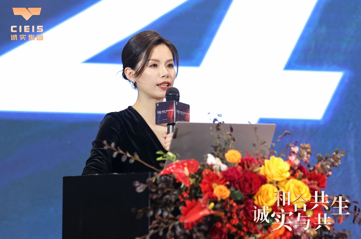 微信截圖_20250211135744.png