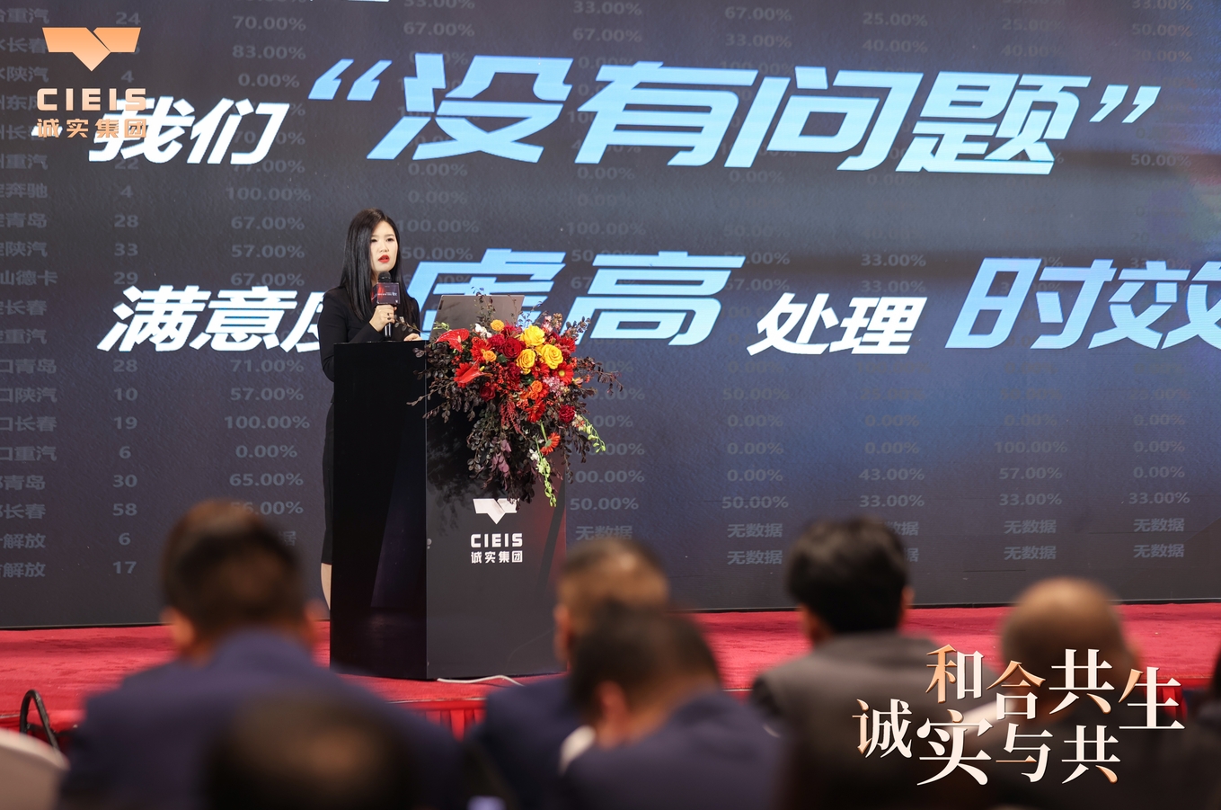 微信截圖_20250211135721.png