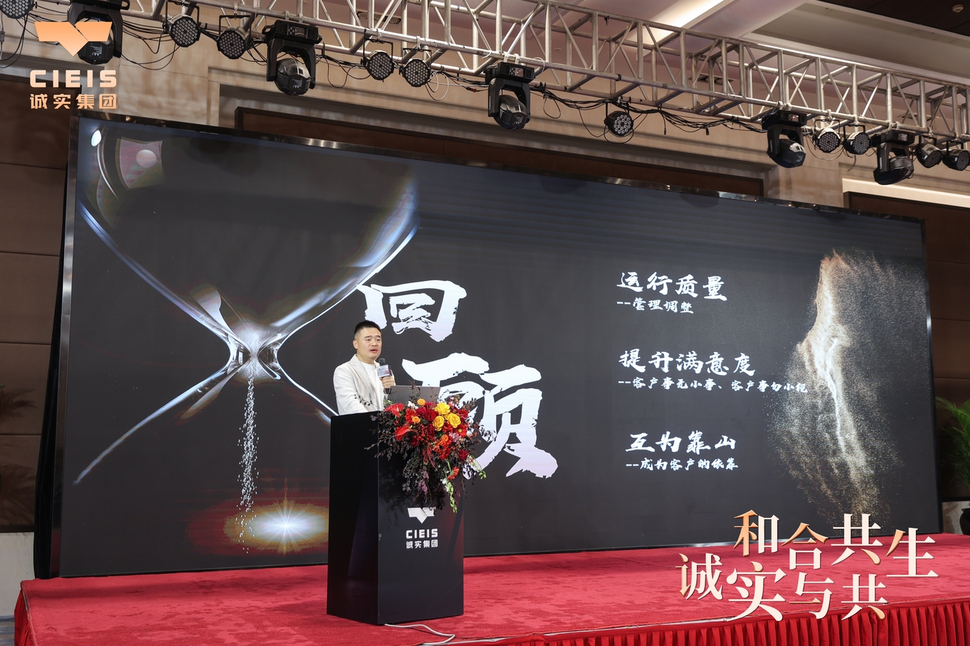 微信截圖_20250211135831.png