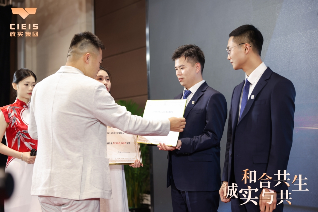 微信截圖_20250211135904.png