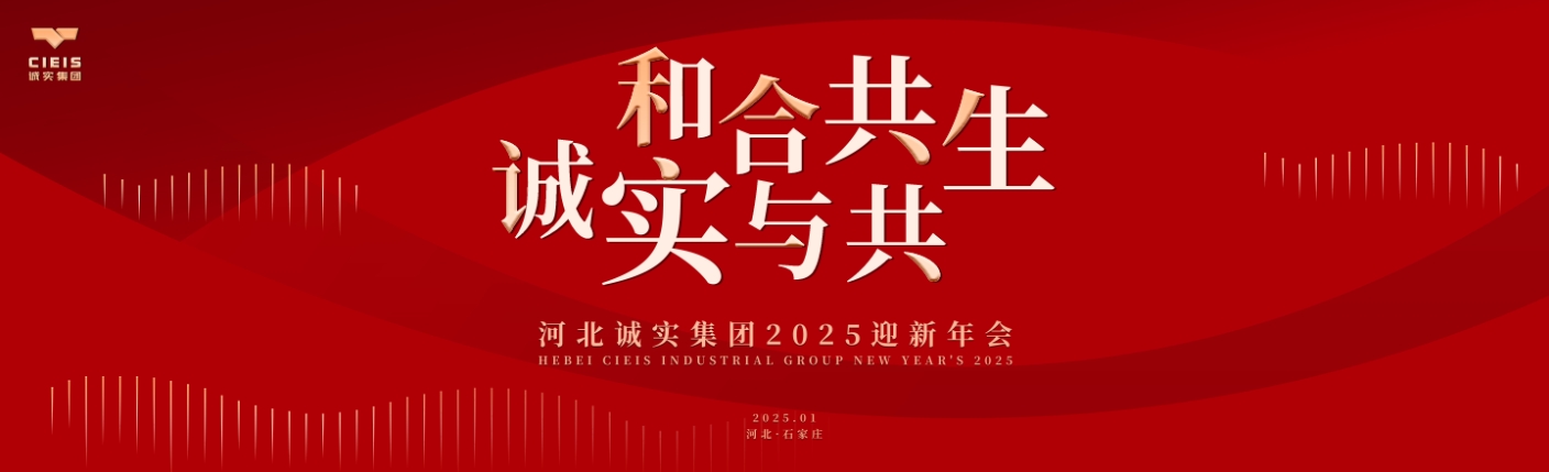 微信截圖_20250211155643.png