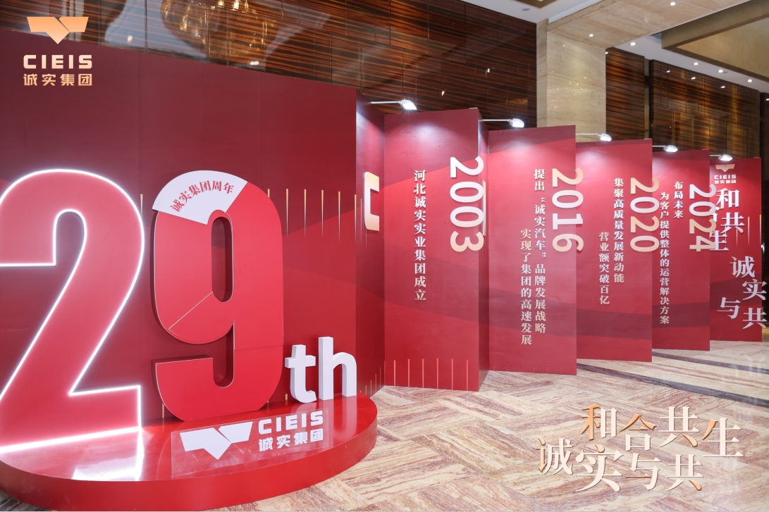 微信截圖_20250211140531.png