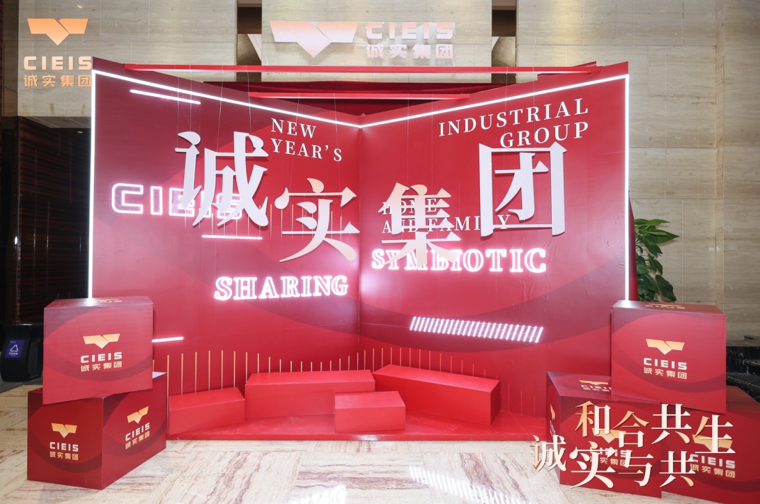 微信截圖_20250211140610.png