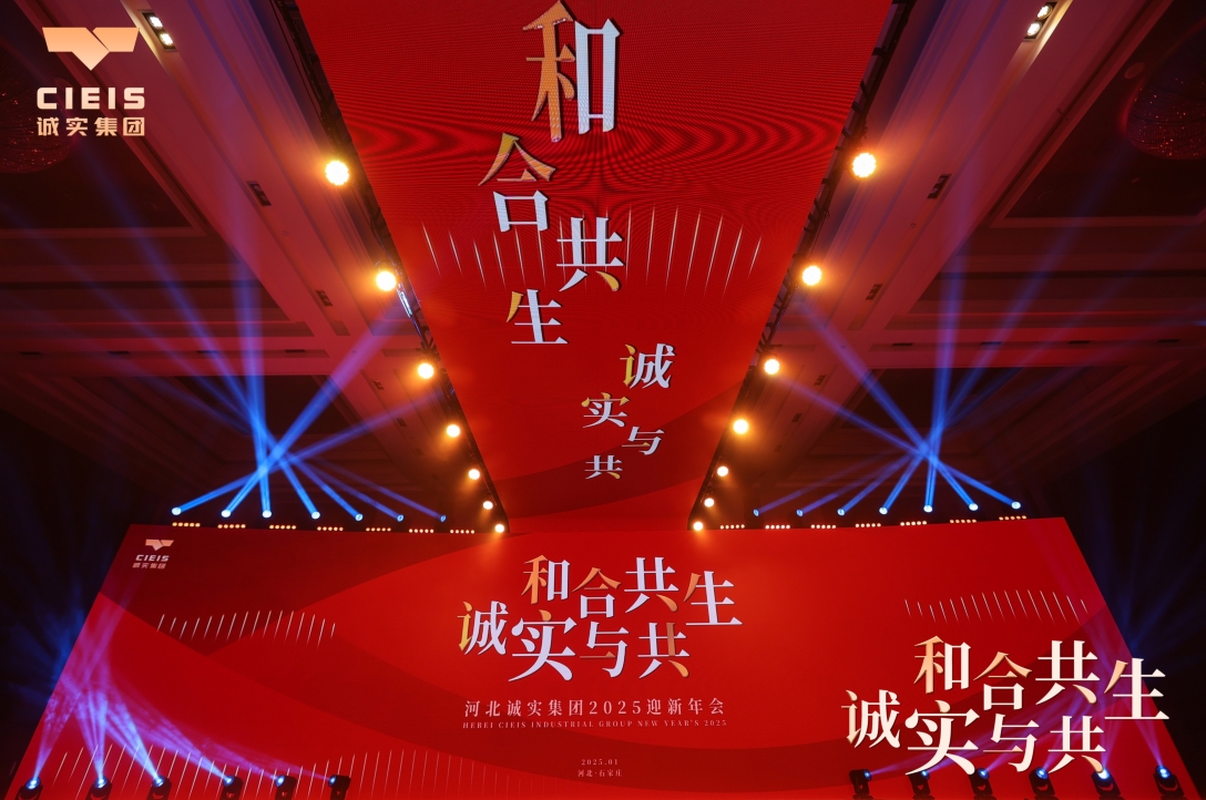微信截圖_20250211140900.png