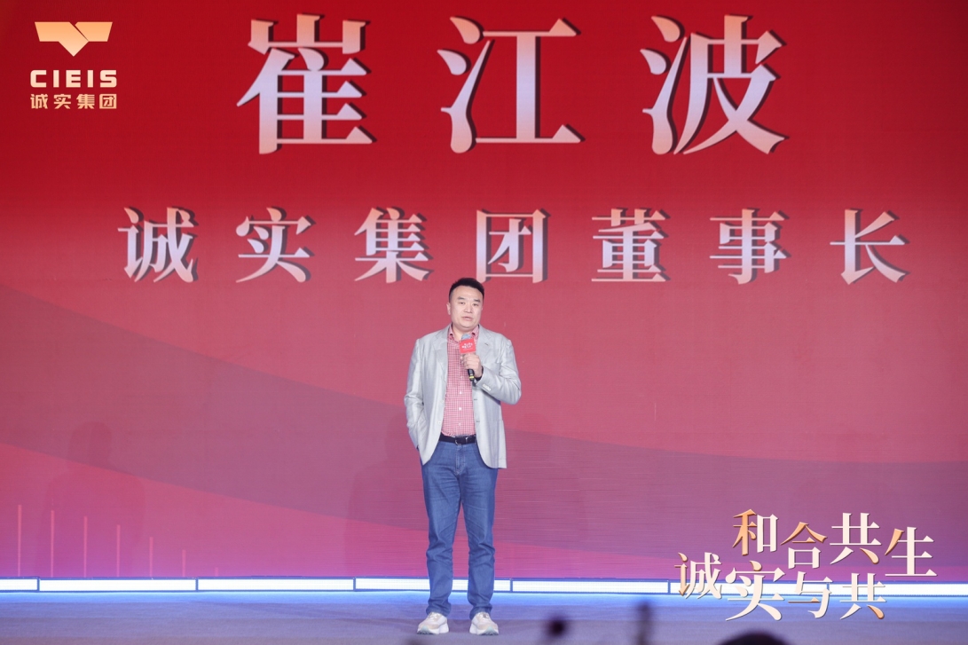微信截圖_20250211141353.png