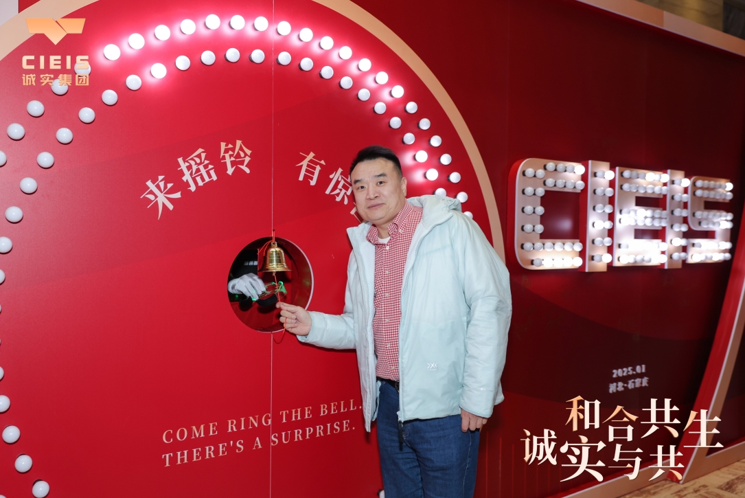 微信截圖_20250211141102.png