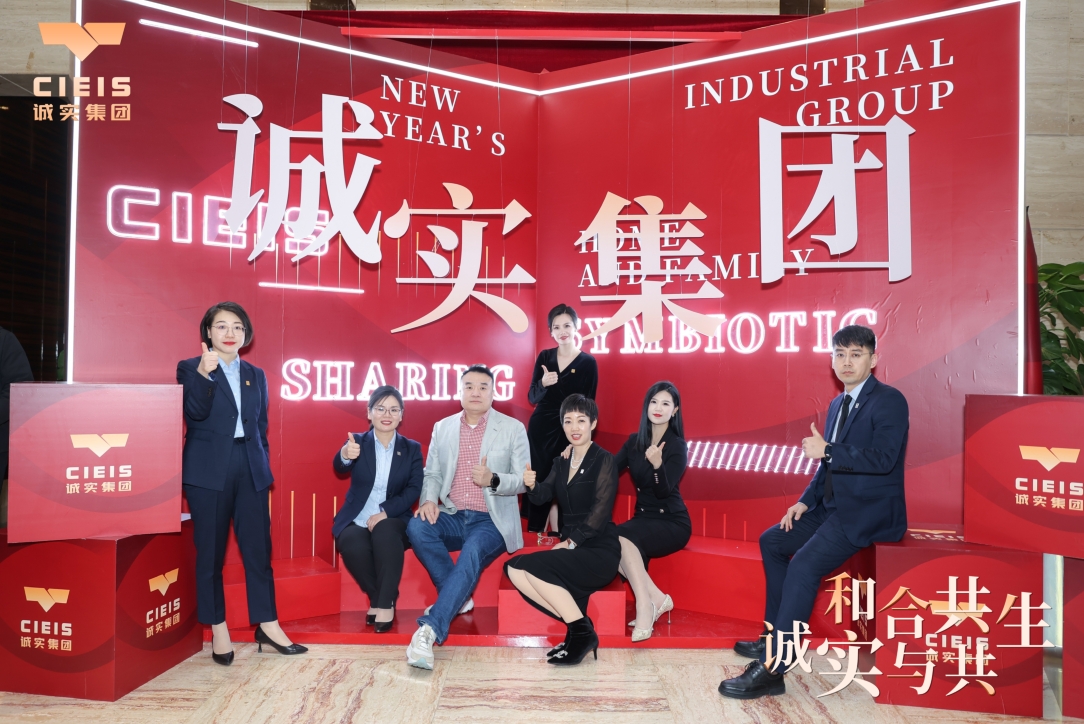 微信截圖_20250211141130.png