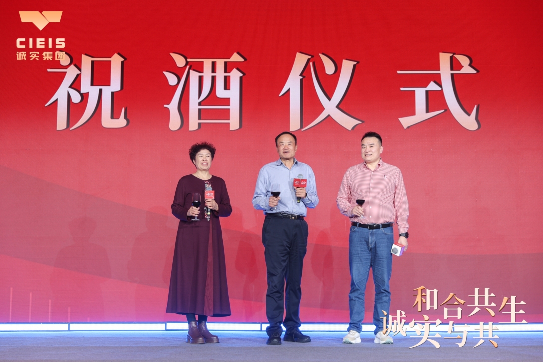 微信截圖_20250211141510.png