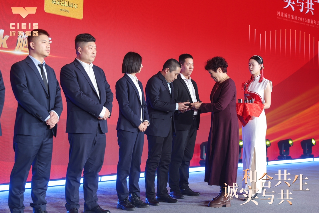 微信截圖_20250211141433.png