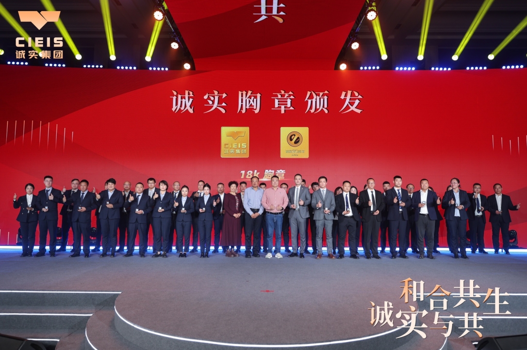 微信截圖_20250211141537.png