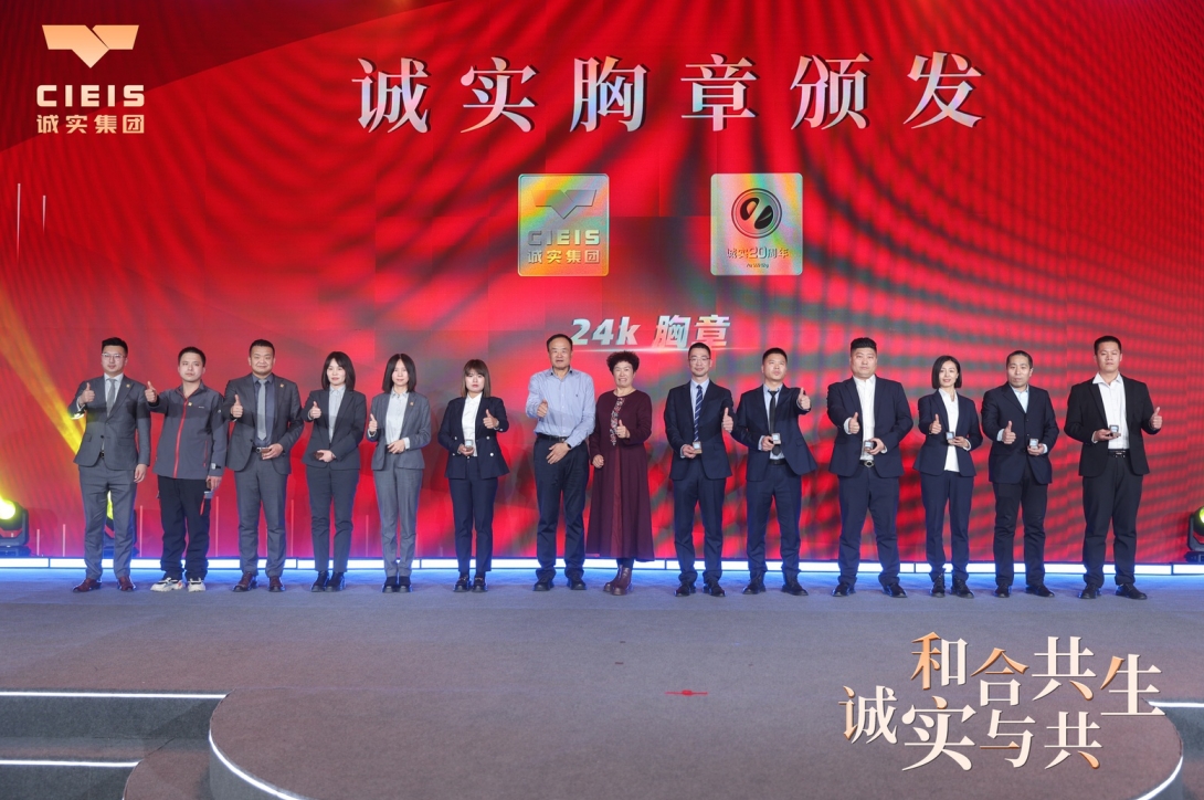 微信截圖_20250211141556.png