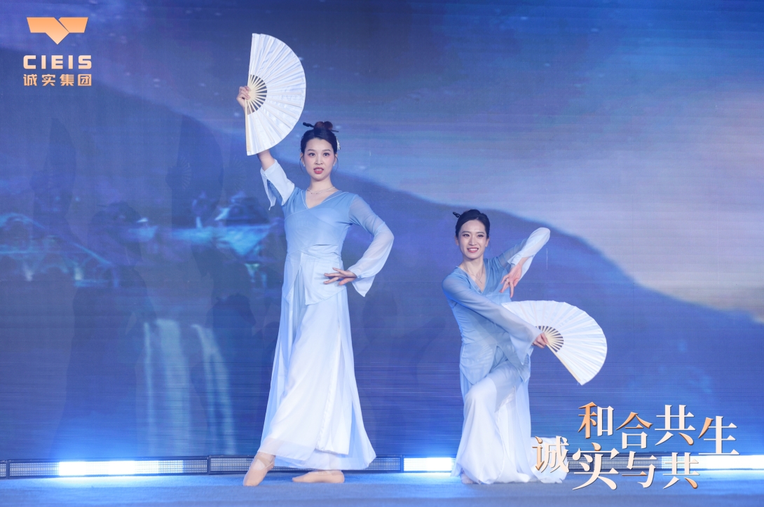 微信截圖_20250211161902.png