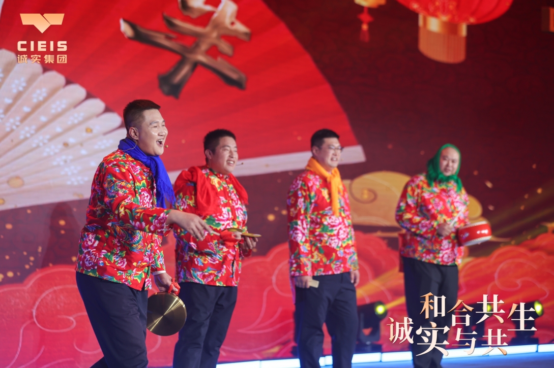 微信截圖_20250211161926.png