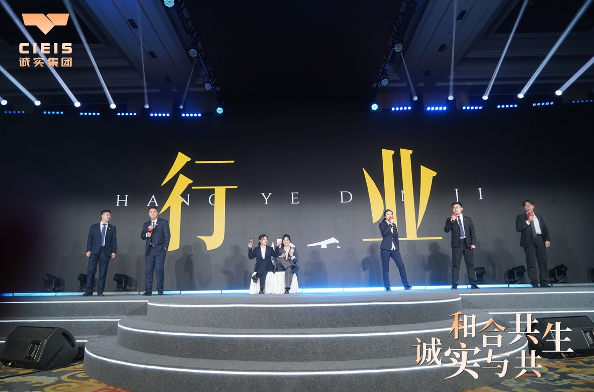 微信截圖_20250211162123.png