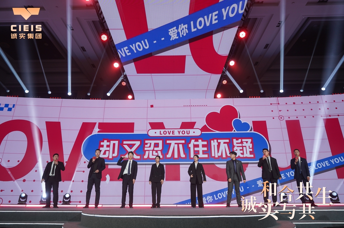 微信截圖_20250211162156.png